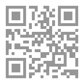 Qr Code تاريخ دمشق لابن عساكر - جـ20