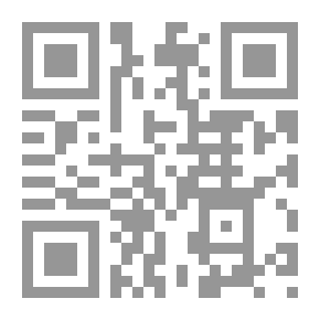 Qr Code في ظلال الرضا شعر لـ أحمد محمود مبارك
