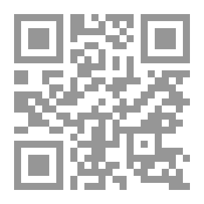 Qr Code هل تحب اللعب