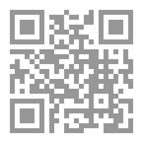Qr Code عمدة القاري شرح صحيح البخاري ج22