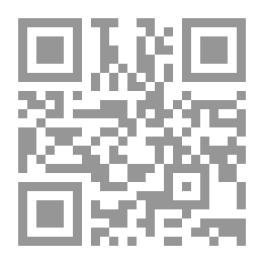 Qr Code مقتطفات