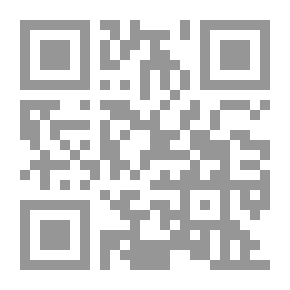 Qr Code المجالس العاشورية ؛ في التفسير والتاريخ والأدب