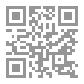 Qr Code بغداد ترتقي الجلجلة