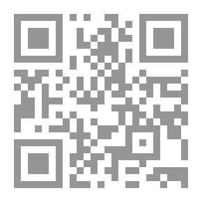 Qr Code الصورة والجسد: دراسات نقدية في الإعلام المعاصر