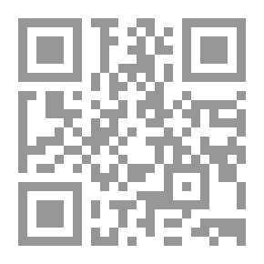 Qr Code مجموعة الانشطة الخامسة للاطفال 4 كتب ( 7 سنوات )