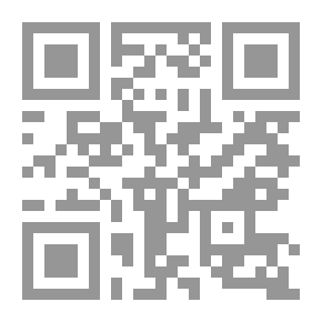 Qr Code ديمُقْشِعرية