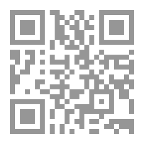 Qr Code التحكيم في منازعات عقود النقل البحري للبضائع