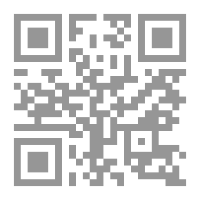 Qr Code الراعي والأميرة .. حكايات شعبية من صربيا : ثقافات الشعوب