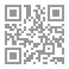 Qr Code الثالثة بعد الشعر