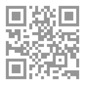 Qr Code No Means No!