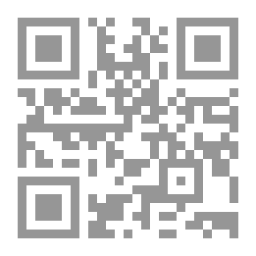 Qr Code The Local - Part Two