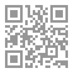 Qr Code الإستراتيجيات العسكرية للحروب العربية - الإسرائيلية، 1948 - 1988