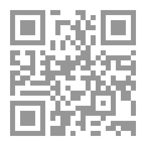 Qr Code أفكار وآراء في الحوار المسيحي الإسلامي والعيش المشترك ج2