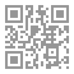 Qr Code مبادئ العلاج النفسي ومدارسه