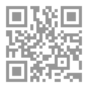 Qr Code Goodbye Damascus