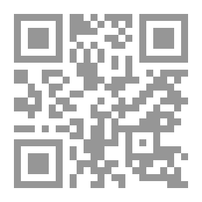 Qr Code Tunisian Shades