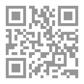 Qr Code مسند أحمد - جـ8