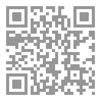 Qr Code إبحار مع النص