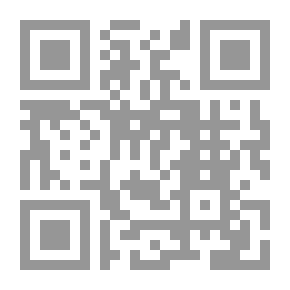 Qr Code رواية رأس شيوم