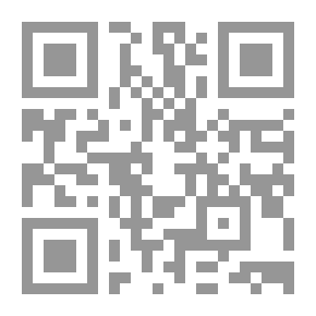 Qr Code Explanation Of Al-Shatibya: Harz Wishes And Greetings In The Seven Readings Of Al-Shatby