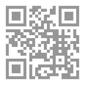 Qr Code الصداقة الحقيقية