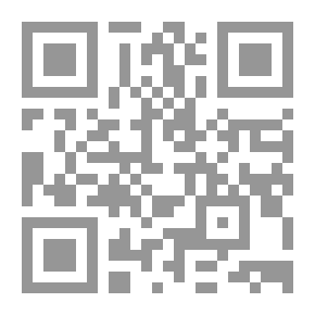 Qr Code دور مصر في الحياة العلمية في الحجاز `إبان العصر العثماني (923- 1220هـ- 1517- 1805م)`