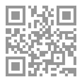 Qr Code الاقتصاد اليمني إعادة الاعمار و اولويات البناء