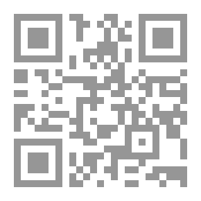 Qr Code A Lost Lady