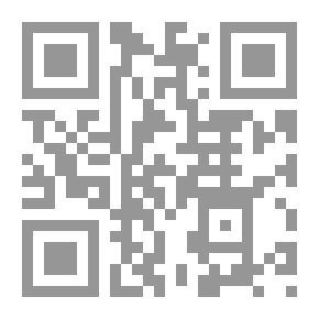 Qr Code A Window in My Mouth - Arabic Children Book - شبّاك أسناني