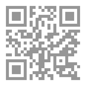 Qr Code 280 قصة وقصة من قصص الصالحين ونوادر الزاهدين