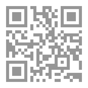 Qr Code 2813 تحفة القضاة