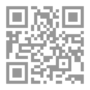 Qr Code الرسم التوضيحي ، العدد 2519 ، 6 يونيو 1891