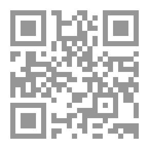 Qr Code Beneath Two Flags