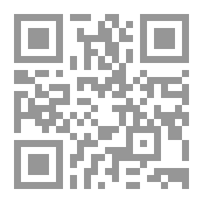 Qr Code في سبيل منطق للمعنى