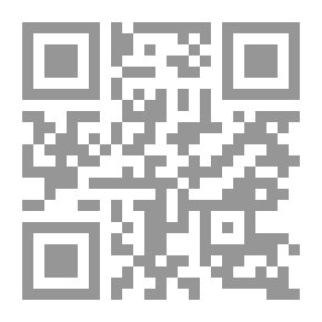 Qr Code Lessons In English : Intermediate Course
