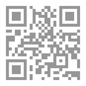 Qr Code الكيتا؛ كتاب الهندوسية المقدس