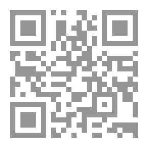 Qr Code Dinosaurs