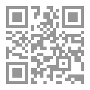 Qr Code الكنى والألقاب