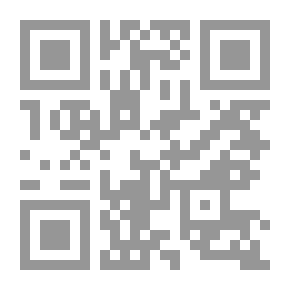 Qr Code همس المشاعر