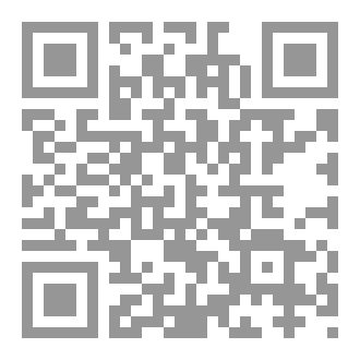 Qr Code فقه الوضوء المقارن
