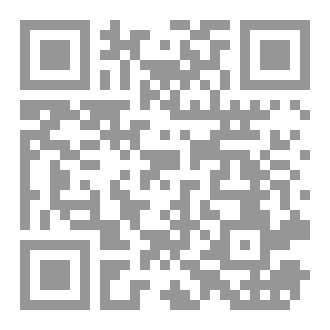 Qr Code تفسير سورة المدثر
