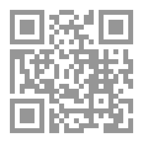 Qr Code الولاية الالهية والعلوم اللدنية
