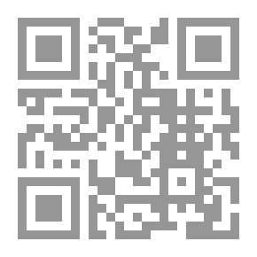 Qr Code الأنوار القدسية في بيان قواعد الصوفية
