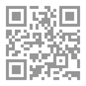 Qr Code روض الصالحين