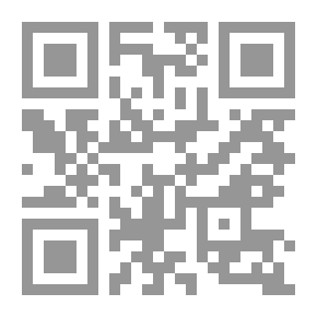 Qr Code جولة بين كتب غريبة