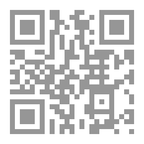 Qr Code الآثار الرومانية الأترورية في التقاليد الشعبية