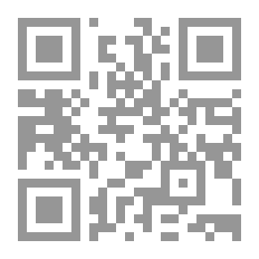 Qr Code علم اجتماع الأدب `النظرية والمنهج والموضوع`