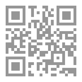 Qr Code الفائز وحده: رواية