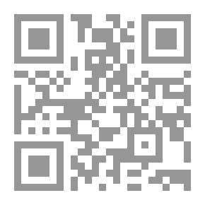 Qr Code الاقطان المصرية : اضمحلالها ووسائل المعالجة