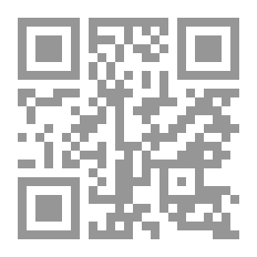 Qr Code الأمير التائه